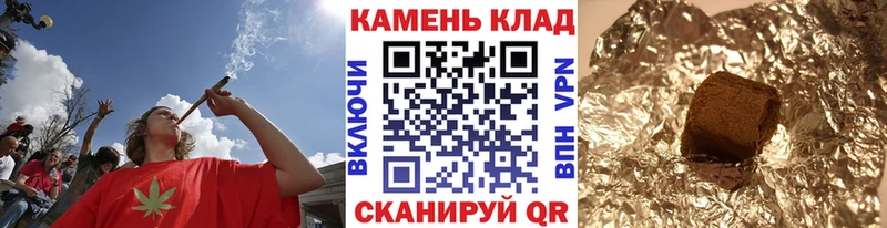 mega ссылки  Калач-на-Дону  Гашиш hashish 
