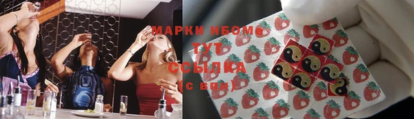 бошки Арсеньев