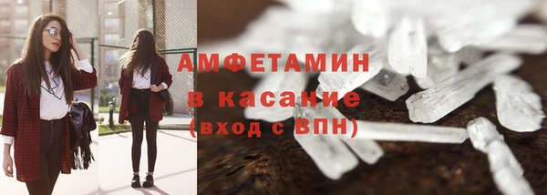 бошки Арсеньев