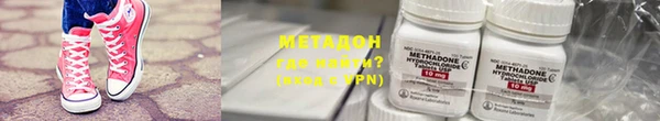 ПСИЛОЦИБИНОВЫЕ ГРИБЫ Армянск