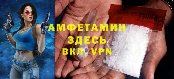бошки Арсеньев