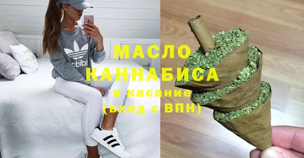 бошки Арсеньев