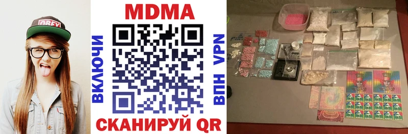 hydra рабочий сайт  Калач-на-Дону  МДМА Molly 